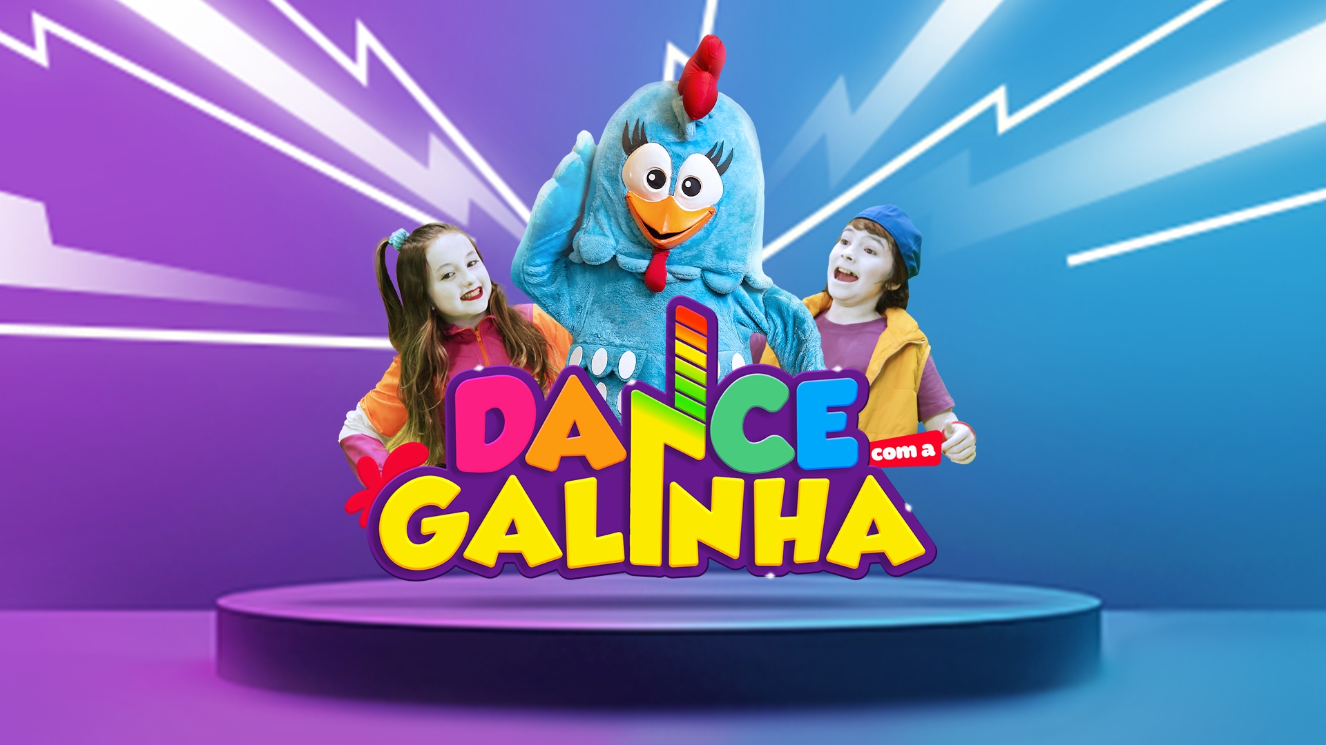 Galinha Pintadinha, Mix entertainment
