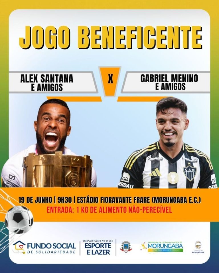 Jogo Beneficiente (1)