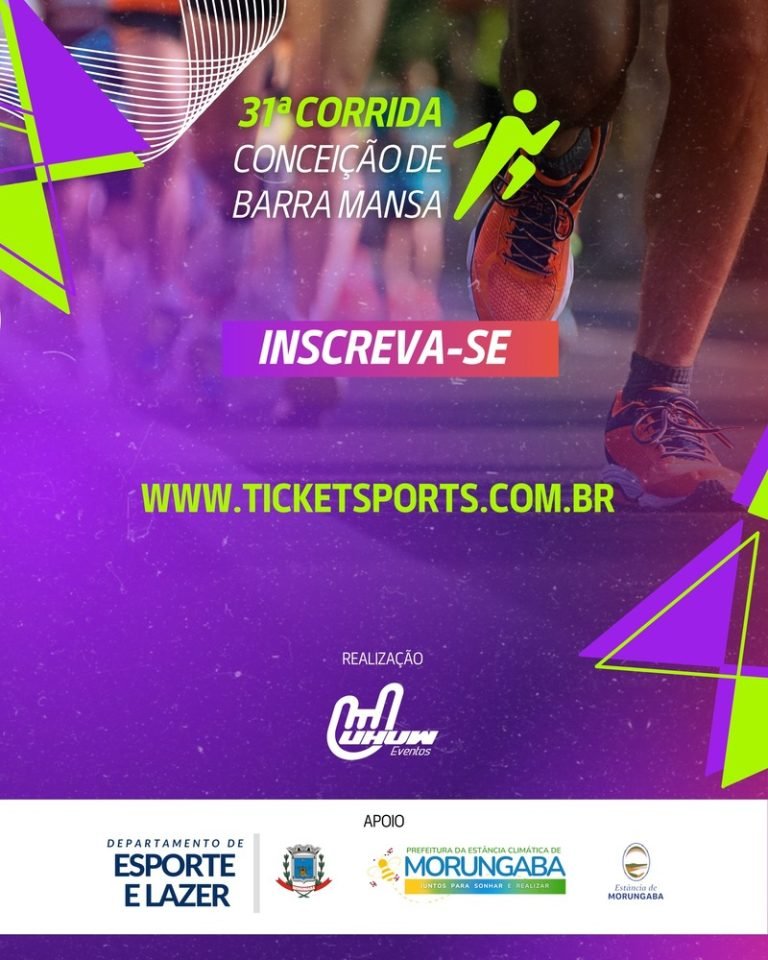 corrida de barra mansa (1)