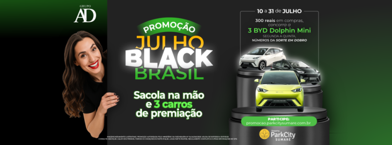 Julho Black (2) (1)