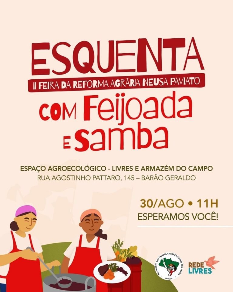 WhatsApp Image 2025-08-27 at 2.43.12 PM (2)