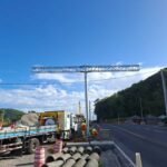 IASIN Sinalização implanta sinalização de alto padrão na Ponte de Guaratuba