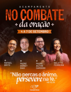 Combate